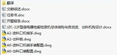 1725014297836662.webp image.webp