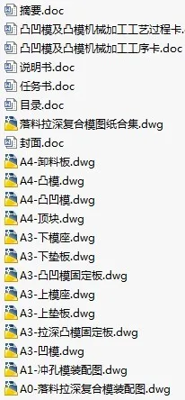 1725015641234070.webp image.webp