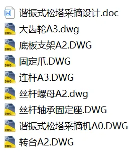 1725027807931708.webp image.webp