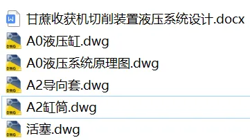 1725028158261752.webp image.webp