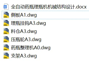 1725029532232241.webp image.webp