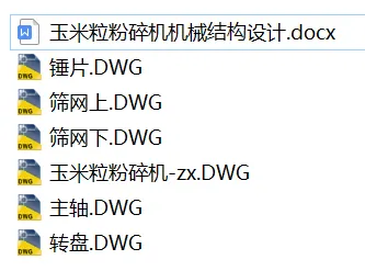 1725066198180195.webp image.webp