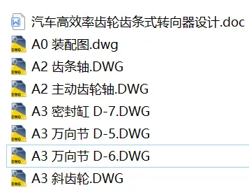 1725067817296599.webp image.webp