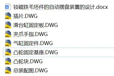 1725067925530591.webp image.webp