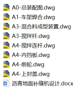 1725070684244221.webp image.webp