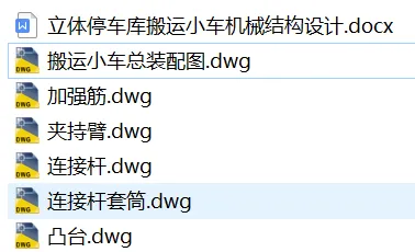 1725070947265493.webp image.webp