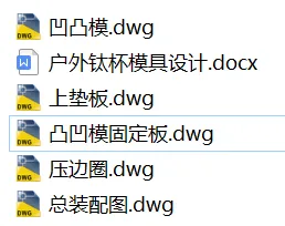 1725073897740012.webp image.webp