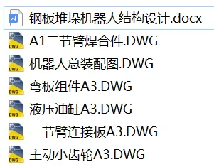 1725076067705006.webp image.webp