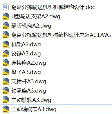 1725076321566841.webp image.webp