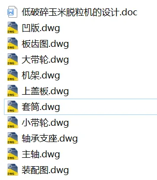 1725077430664155.webp image.webp