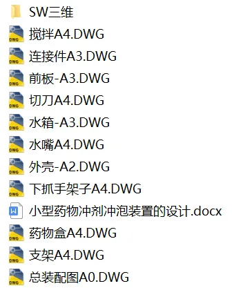 1725086005176265.webp image.webp