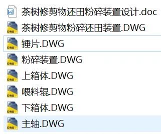 1725086504784165.webp image.webp