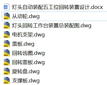 1725086738900022.webp image.webp