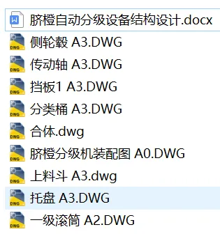 1725088441392823.webp image.webp