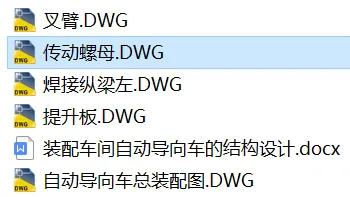 1725090449766276.webp image.webp