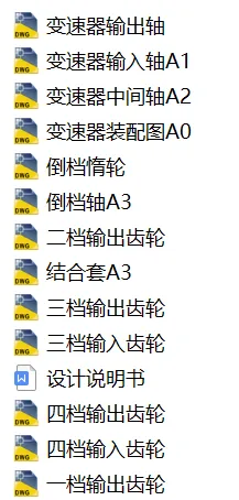 1725100981683015.webp image.webp