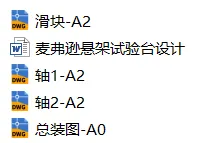 1725107407601749.webp image.webp