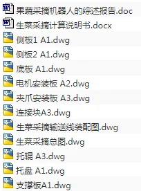 1725164210137472.webp image.webp