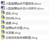 1725177603939325.webp image.webp