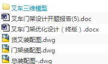 1725179234890953.webp image.webp