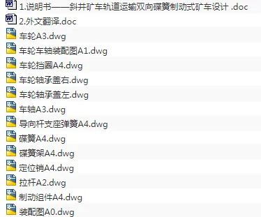 1725272457482223.webp image.webp