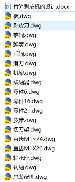 1725278981310667.webp image.webp