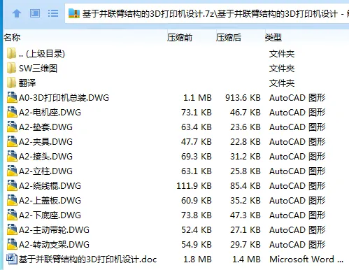 1725500607121958.webp KIU@1TK$K2H%IQI9[X4_$NW.webp