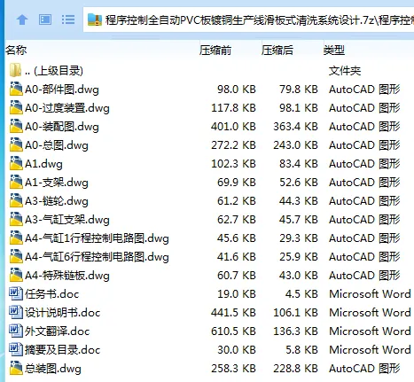 1725504328507116.webp CN~%70YNAJ0LKS)46B}{%K0.webp