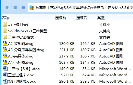 1725504751806823.webp 311F3C2M2B~QO%P4Q9W0IZL.webp