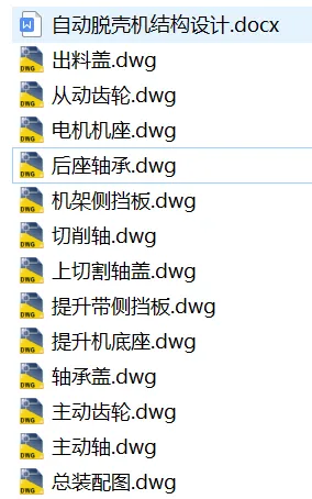 1725674744684042.webp image.webp