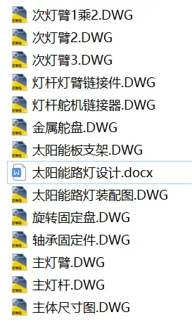 1725677242352415.webp image.webp