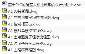 1725677614333170.webp image.webp