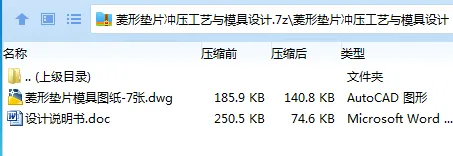 1726713301517677.webp 全套.webp