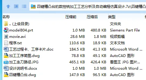 1726731506828586.webp 6KA{~Y))FOU_T0Z(9JO8614.webp