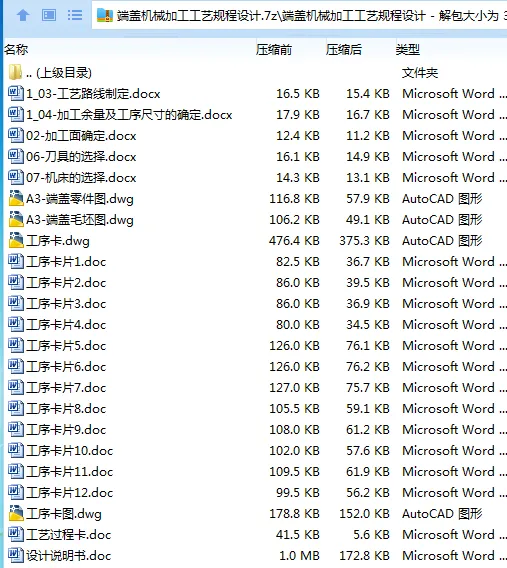 1726733104262246.webp Z7BB3P6JDRVF@MZ`W89B9%M.webp