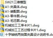 1727242661142660.webp image.webp