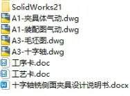 1727243051180111.webp image.webp