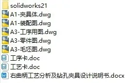 1727257862484580.webp image.webp