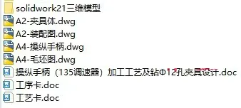 1727262394878386.webp image.webp