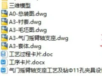 1727273823894623.webp image.webp