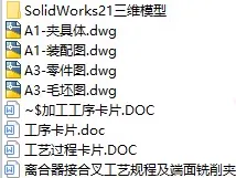 1727333637932719.webp image.webp