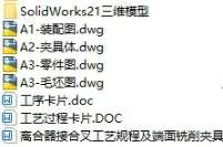 1727333859296390.webp image.webp