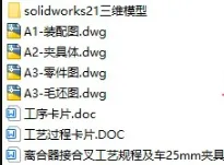 1727334882230379.webp image.webp