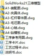 1727339479176760.webp image.webp