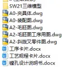 1727343544427099.webp image.webp