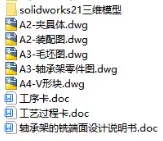 1727407881266430.webp image.webp