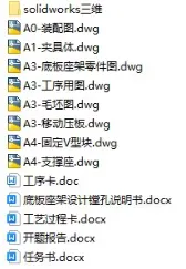 1727416659768244.webp image.webp