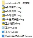 1727426328549876.webp image.webp