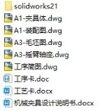 1727426983597927.webp image.webp