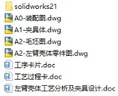 1727427376372681.webp image.webp